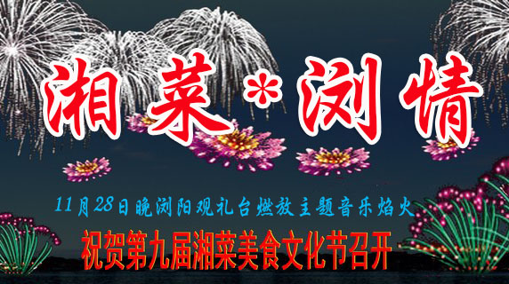 Ƶ: 1128̨ȼ*顷