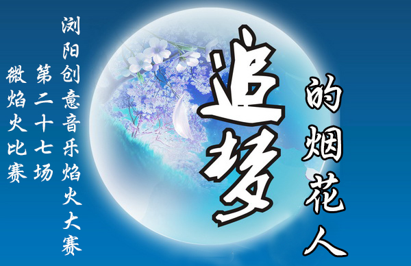 Ƶ627̨ޡ׷ε̻ˡ